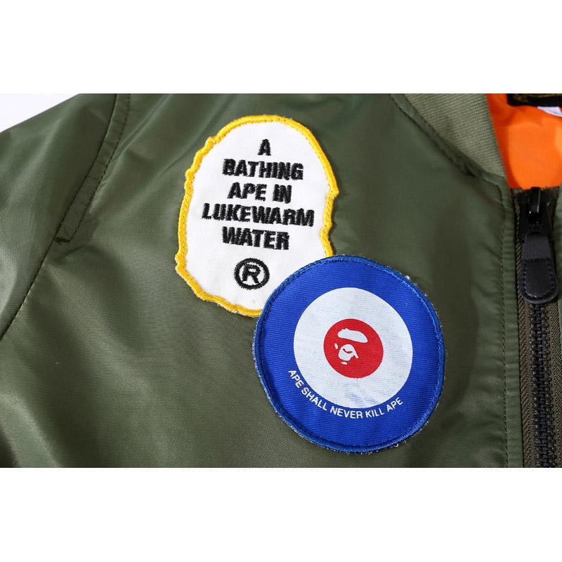 Bathing Ape Coat Autumn and Winter Men's Casual Armband Baseball Cotton-Padded Jacket Jacket Men's and Women's Coats