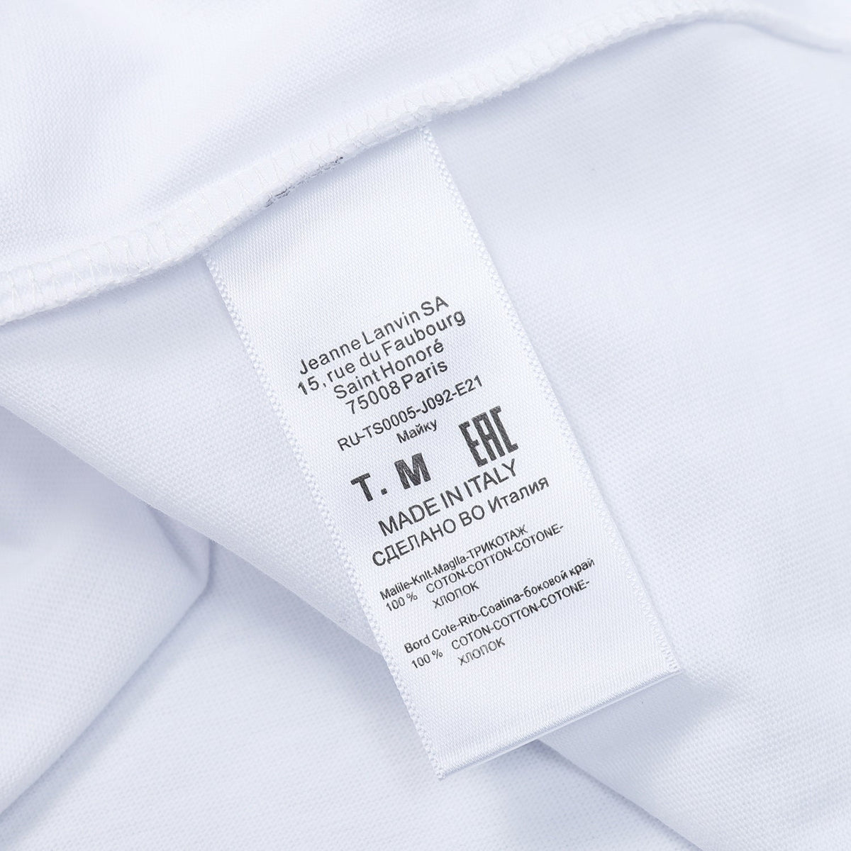 Gallery Dept T-Shirt Joint Letter Logo Embroidery Short Sleeve T-Shirt